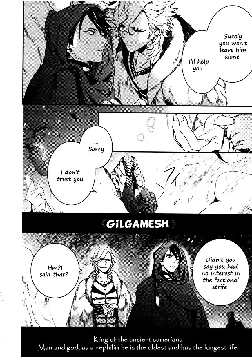Makai Ouji: Devils and Realist Chapter 64 15